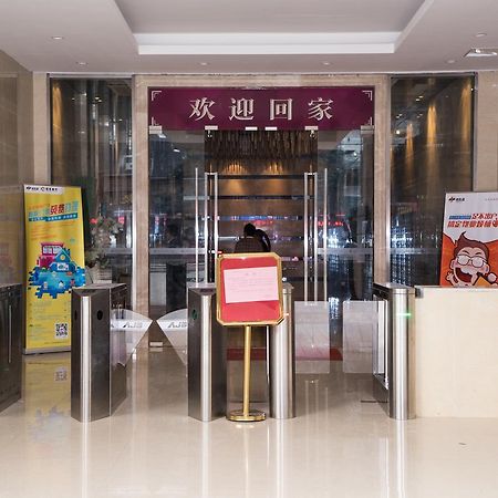 Yo Jia Apart Hotel Kanton Exterior foto